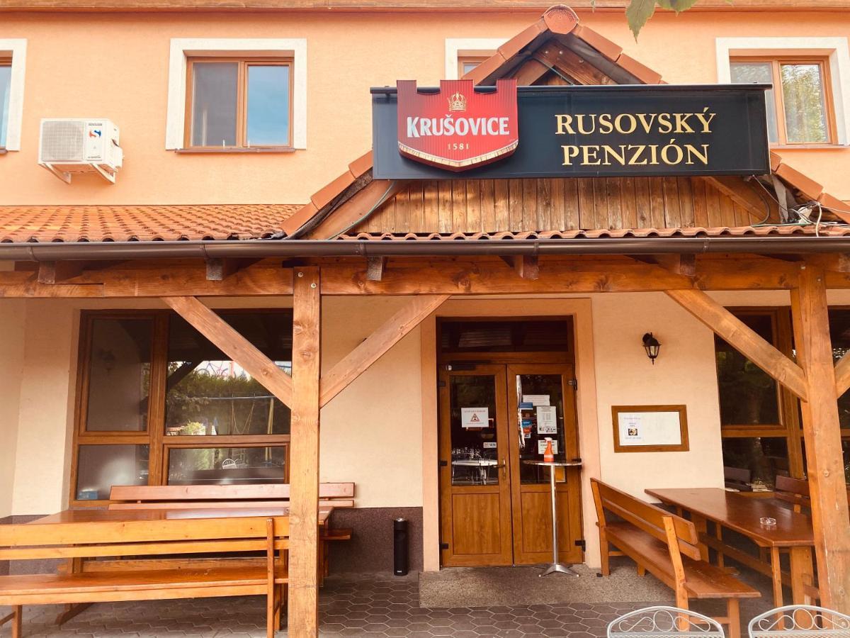 Rusovsky Penzion บราติสลาวา ภายนอก รูปภาพ