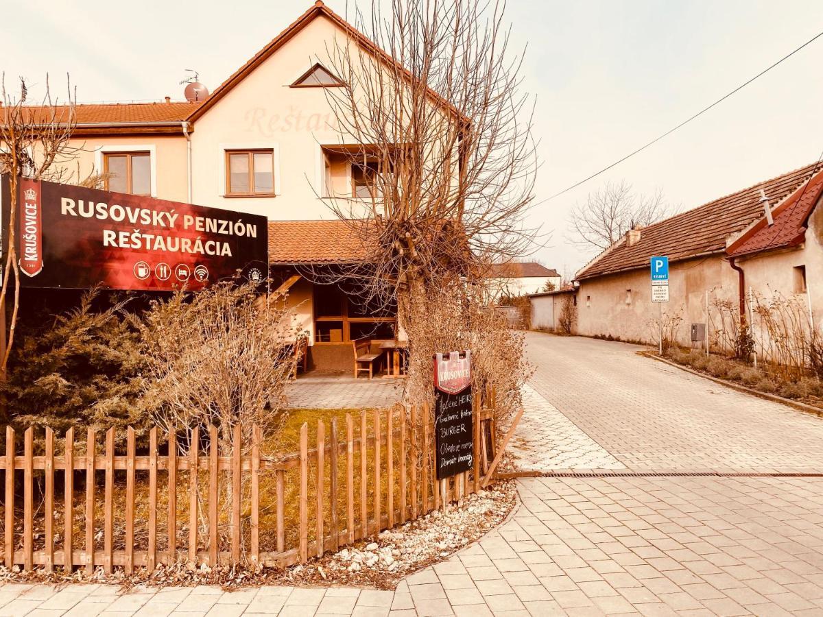 Rusovsky Penzion บราติสลาวา ภายนอก รูปภาพ